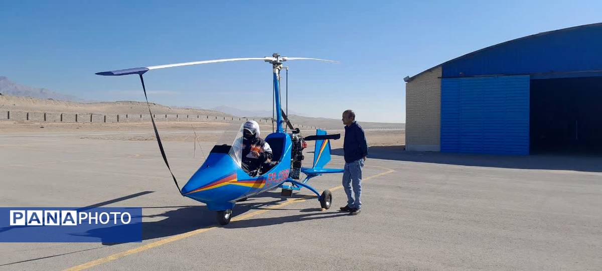 بازدید دانش‌آموزان دبیرستان شهید صدوقی از مرکز هوانوردی پردیس