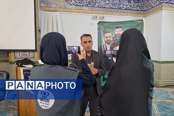 اربعین شهدای خدمت در اداره کل آموزش و پرورش استان فارس 