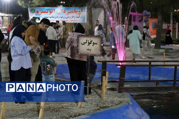 هشتمین جشنواره انگور ارومیه