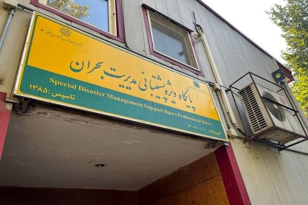 ضرورت تدوین سند لجستیک تهران در شرایط اضطراری