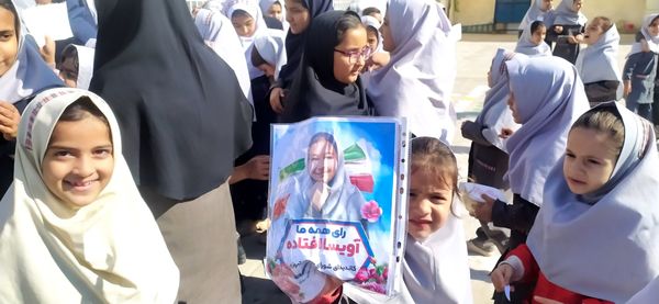 شور و شوق انتخاباتی در فضای دبستان شهید نجفی فدافن