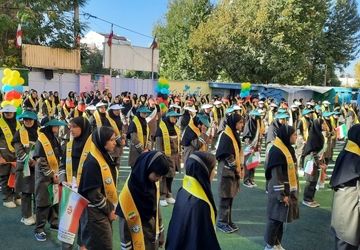 برگزاری همایش «وطن‌یار» در یاسوج
