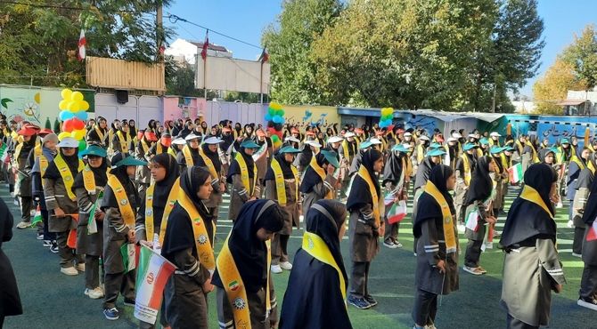 برگزاری همایش «وطن‌یار» در یاسوج