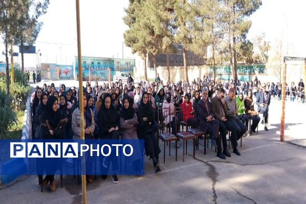 گرامیداشت روز آزمایشگاه در آموزشگاه شهید مجید دهنوی نیشابور