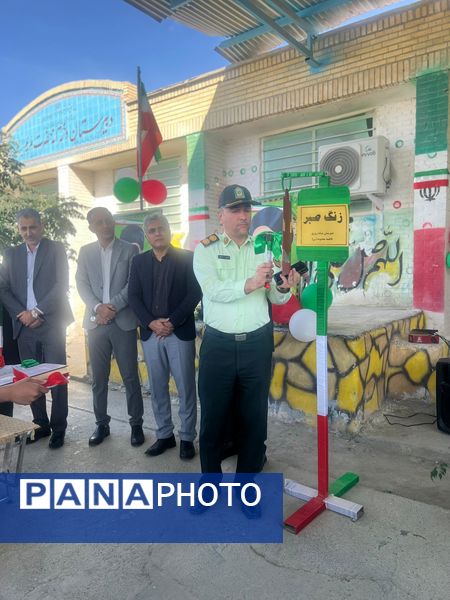 «زنگ صبر» در مدارس سیریک نواخته شد