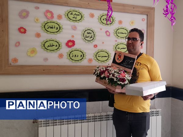 جشن روز معلم در دبستان عذرا پورشهریاری با برنامه های ویژه برگزار شد