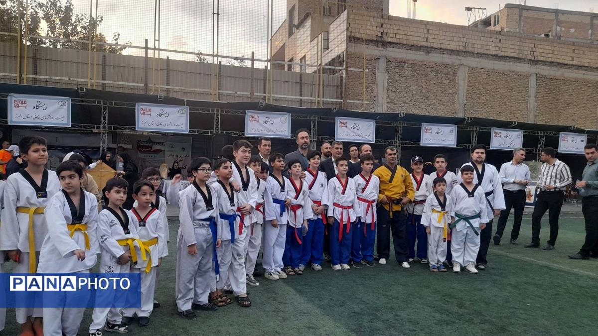 افتتاح میدان پویا با شعار دانش‌آموز پویا، خانواده بانشاط، جامعه سالم در ناحیه 4 کرج 