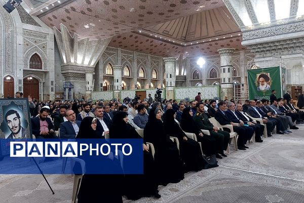 برگزاری آیین تجدید میثاق فرهنگیان با آرمان‌های امام خمینی(ره) با حضور وزیر آموزش و پرورش 