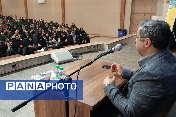کارگاه نقش والدین در تربیت فرزندان در شیراز