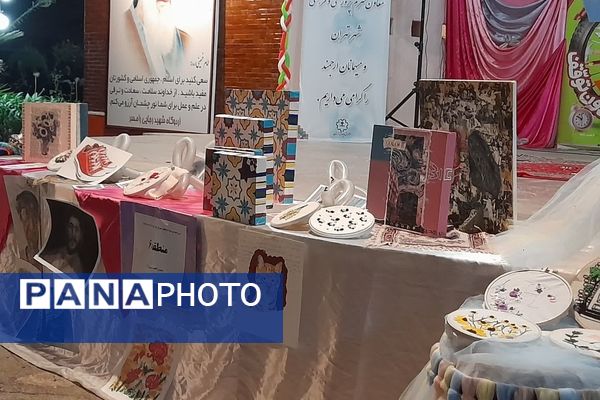 نمایشگاه دختران آفتاب در دوره اردوهای متمرکز شهر تهران