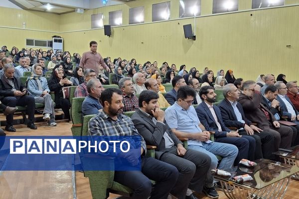 انتخابات انجمن اولیاء و مربیان مدرسه شهید‌رجایی یک بجنورد