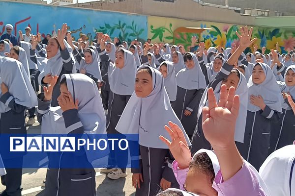 شور عاطفه‌ها در مدارس شهریار