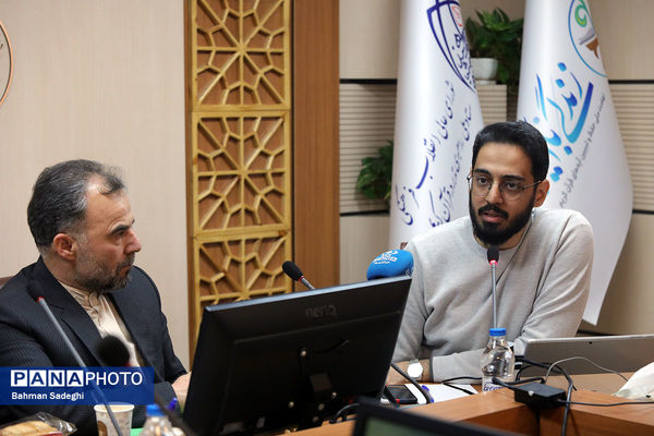 نشست هماهنگی، توجیهی و آموزشی روسای ادارات قرآن، عترت و نماز استان‌های سراسر کشور