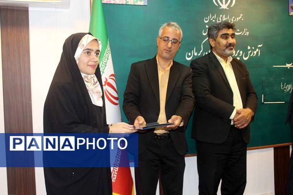 مراسم تجلیل از خبرنگاران دانش آموز