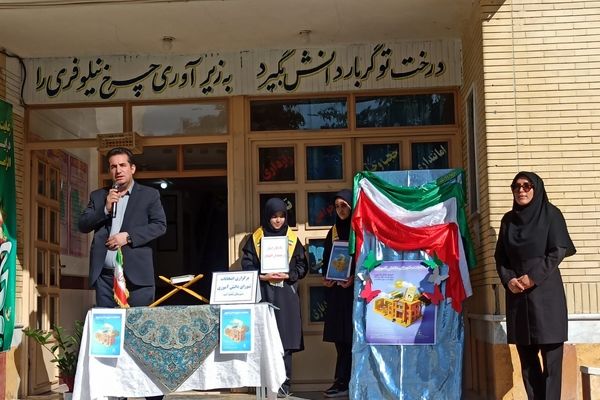 شورای دانش آموزی پرچمدار حل مسئله برای ایران قوی است