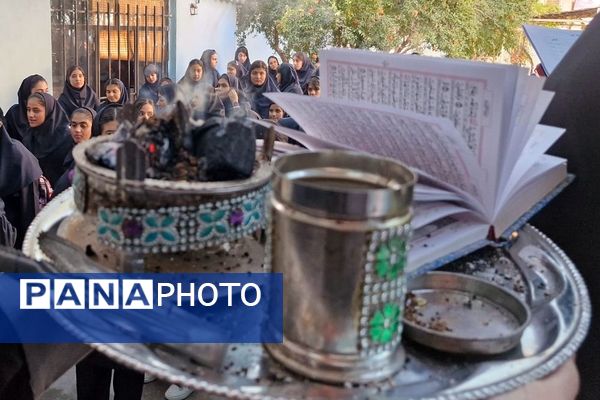 جشن باشکوه آغاز سال تحصیلی در مدارس شهرستان ورامین