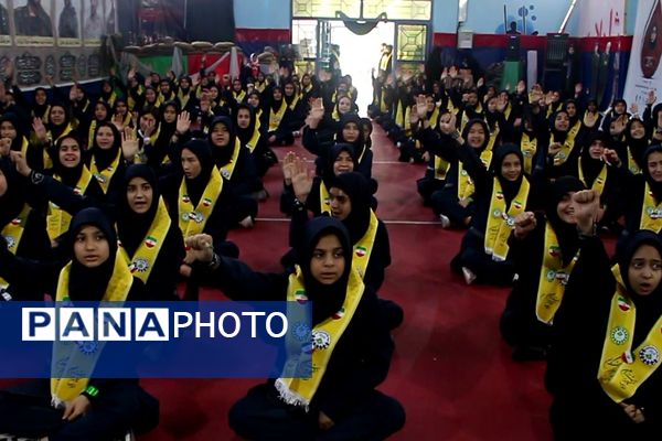 همایش وطن یار در کهریزک 