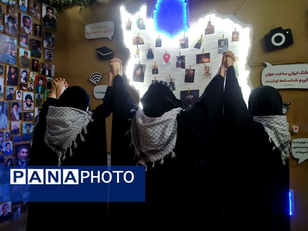 اردوی راهیان نور دانش‌آموزان ناحیه 2 قم