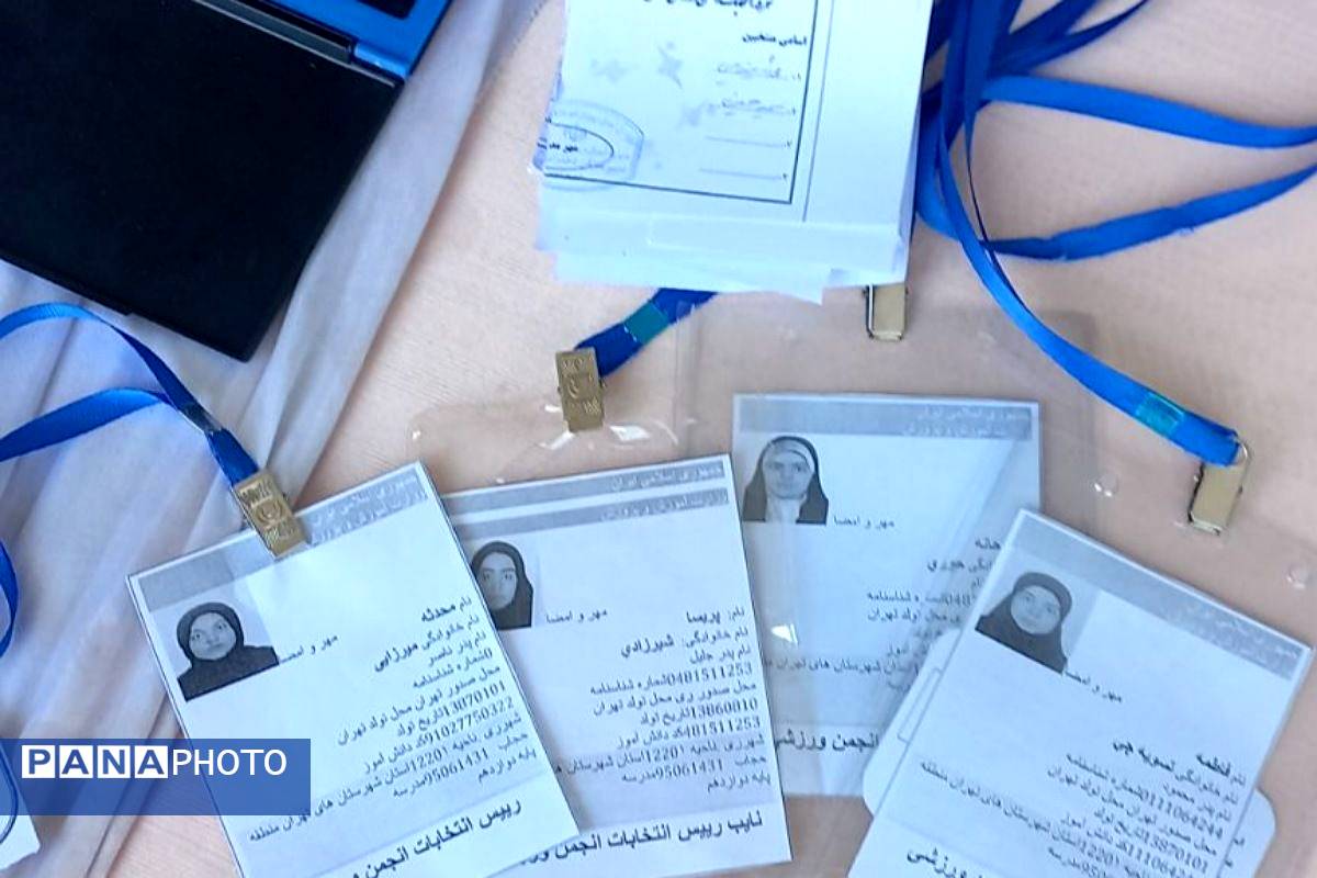 طنین اندازیِ شورِ ورزش در دبیرستان حجاب شهرری