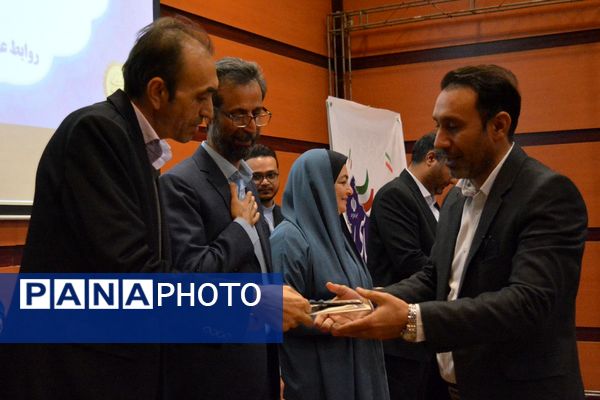 نشست فصلی مدیران «طرح رهیافت» در بهارستان‌دو