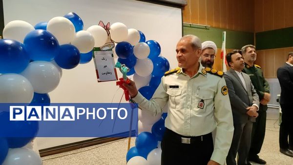 آئین پرطنین زنگ مهر و مقاومت در مدارس شهرستان خاتم 