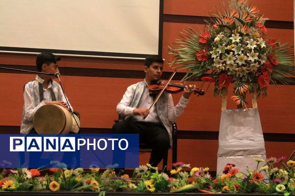تجلیل از پسران آینده‌ساز بهارستانی