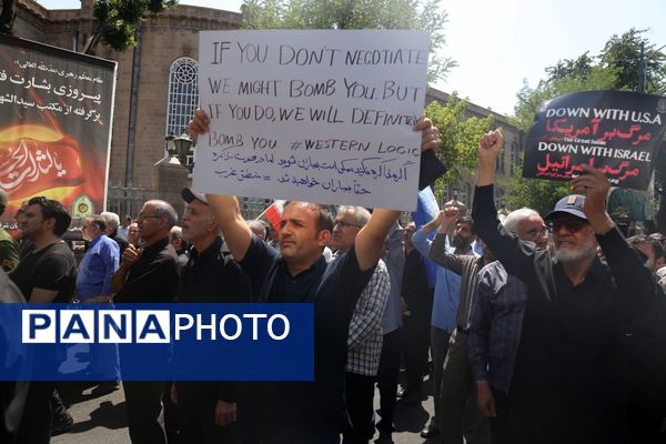 راهپیمایی جمعه خشم در تبریز