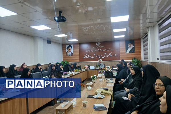 کارگاههای  آموزشی وتوانمندسازی  ویژه رابطین امور بانوان