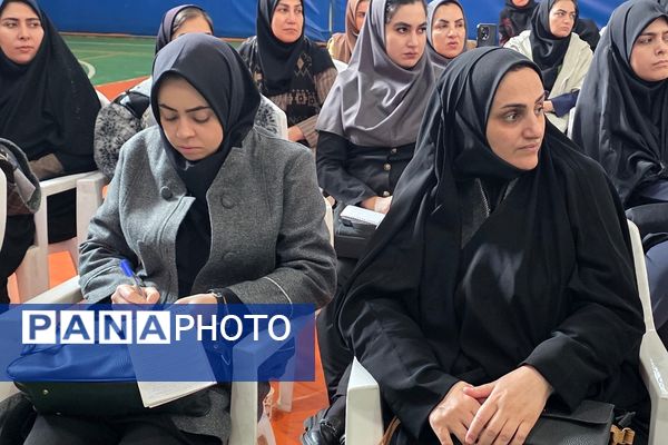 کارگاه آموزشی مهارت‌افزایی مربیان پیشتاز  بهارستان‌دو