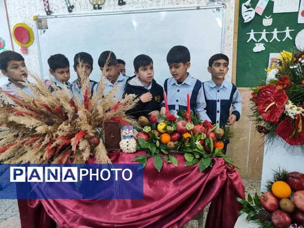 گرامیداشت بلندترین شب سال در آموزشگاه جیحون خاتم