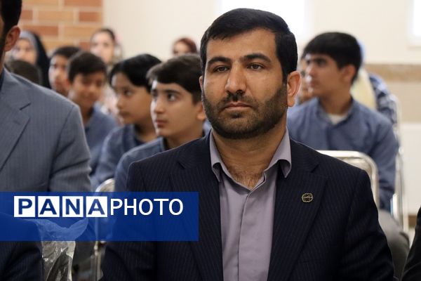 آیین افتتاح مدرسه  زنده‌یاد حاج لطف‌الله محسنی فشمی در پاکدشت 