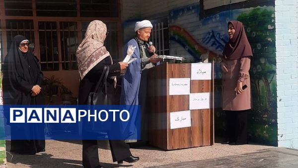 جشن میلاد حضرت زینب (س) و روز پرستار در دبستان پنجم مهر