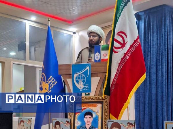  اختتامیه جشنواره جایزه باران عقیق 