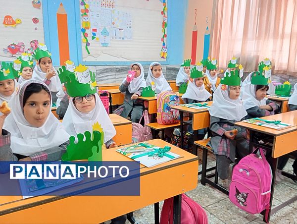 جشن قرآن در دبستان دخترانه نرجس یک 