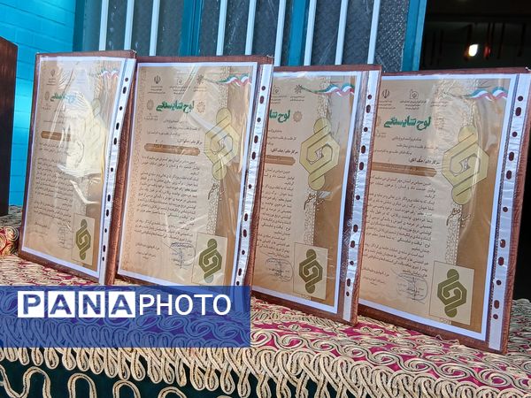 افتتاحیه همیاران معلم در دبیرستان فاطمیه