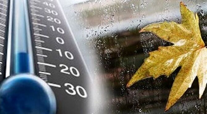 هشدار نارنجی «سرما» برای ۲۳ استان