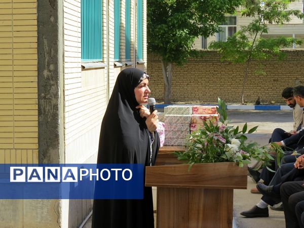 تقدیر از کارکنان‌ اداره‌کل آموزش و پرورش خراسان شمالی 