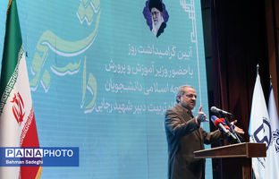 باید با نگاه پدرانه با دانشجویان برخورد شود/ حل مشکلات دانشجویان زمینه‌ساز‌ ‌ارتقای کیفیت‌ دانشگاه خواهد شد