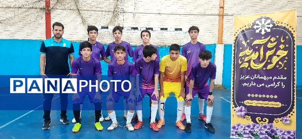 مسابقات استانی المپیاد ورزشی مدارس سمپاد در شیروان