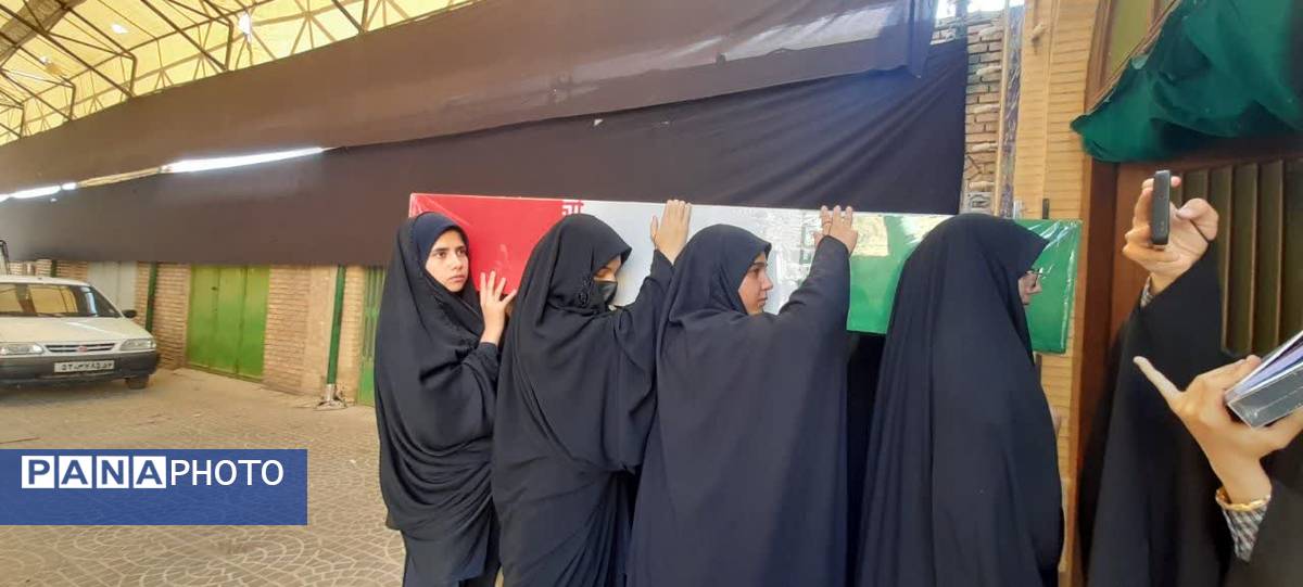 میزبانی دانش‌آموزان دختر شهرستان تفت از شهید گمنام