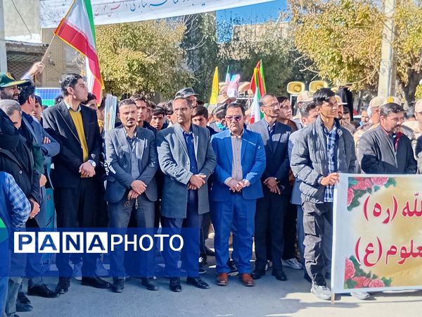 ۱۳ آبان، حماسه ی حضور در رازوجرگلان