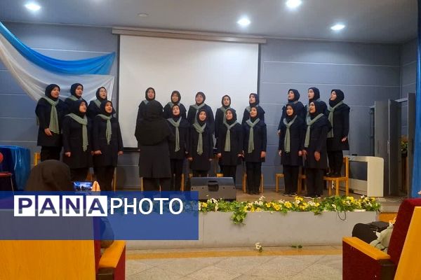 چهل و سومین جشنواره فرهنگی هنری فردا در دبستان آرمینه مصلی نژاد ناحیه۶ 