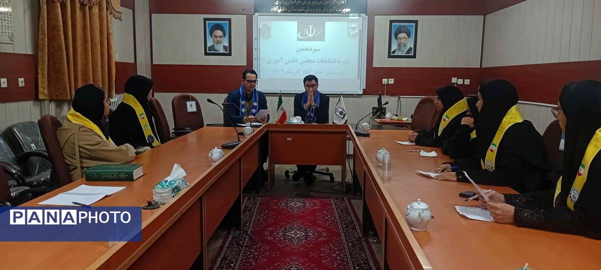 سیزدهمین دوره انتخابات مجلس شورای دانش آموزی در خلیل آباد