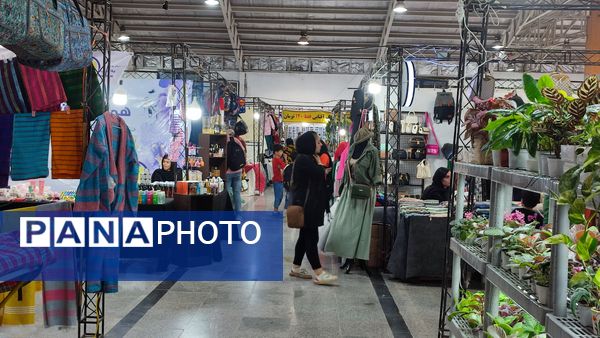 نمایشگاه فروش پاییزه در قائمشهر