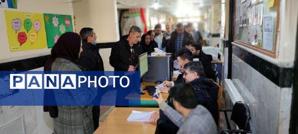 انتخابات هیأت مدیره صندوق وام ضروری سال ۱۴٠۳ فرهنگیان شیروان