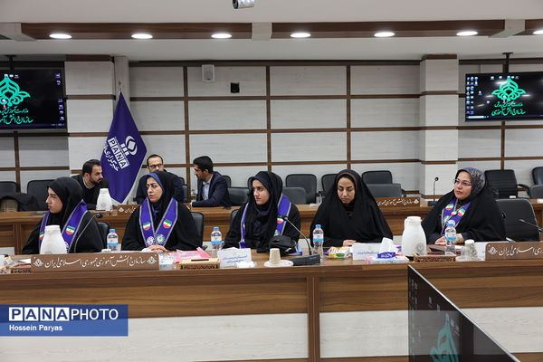 نشست تخصصی معاونان مالی سازمان دانش‌آموزی استان‌های سراسر کشور