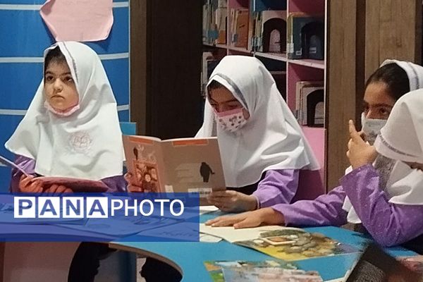  پیوند دانش‌آموزان دبستان سرای دانش با فرهنگ کتاب و کتابخوانی