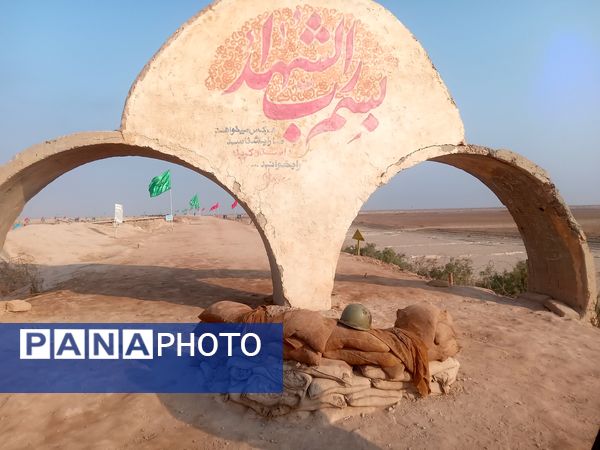 بازدید دانش آموزان خادم الشهدا از طلائیه 