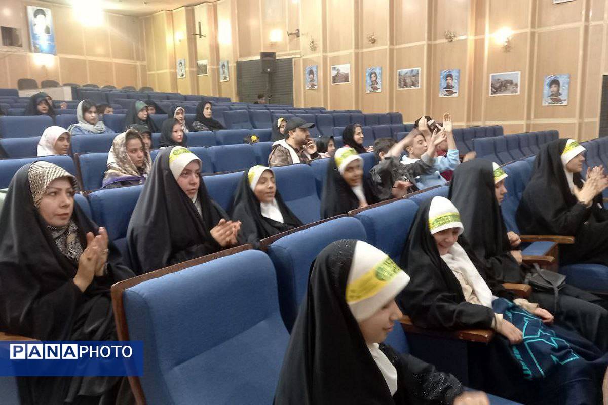 اختتامیه رویدادِ تولیدمحتوای دیجیتالِ شهرستان ری