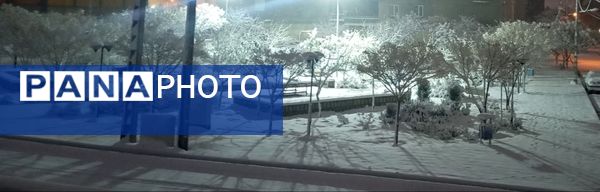 سپیدی بر چهره نیشابور، لبخند پاییز بر دیار فیروزه‌ای